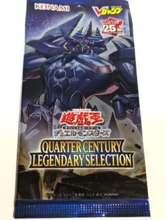 遊戯王OCG 応募者全員サービス　10パック　オベリスクの巨神兵 Amazon.co.jp: 遊戯王 オベリスクの巨神兵 【ウルトラ】 VJMP-JP037