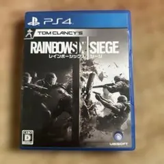 Tom Clancy's Rainbow Six Siege PS4