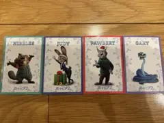 ズートピア2 入場者特典 ジュディ パウバート ゲイリー