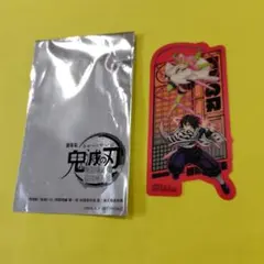 鬼滅の刃 映画入場特典