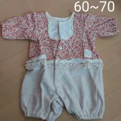 花柄ロンパース 60~70