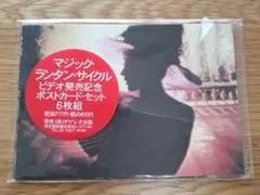 2026年最新】ケネス・アンガー マジック・ランタン・サイクルの人気