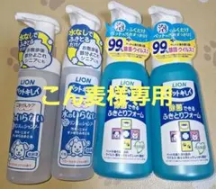 Item thumbnail for item 8e317391-7cbe-4d21-9fad-f70734390adb