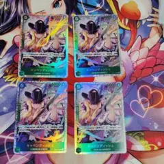 しょう&かい様 リクエスト 3点 まとめ商品