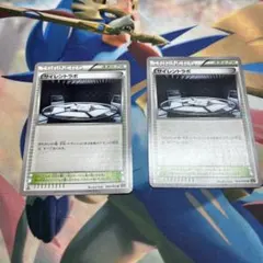 ポケカ サイレントラボのサムネイル