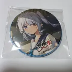 2026年最新】三嶋くろねの人気アイテム - メルカリ