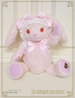 うさくみゃリュック ピンクのサムネイル