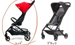 1点限り在庫処分価格】日本未発売 gb FLAM ベビーカー パステルレッド