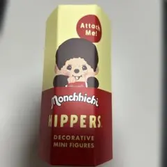 モンチッチ　ヒッパーズ　chimutan（pink）