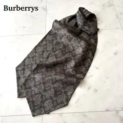 バーバリーズ Burberrys アスコットタイ ペイズリー柄 グリーン