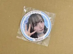 梅田みゆ 缶バッジ Cutiestreet きゅーすと ランダムガチャ
