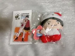 西畑大吾　グッズ