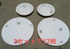大倉陶園　花柄　皿12枚セットのサムネイル