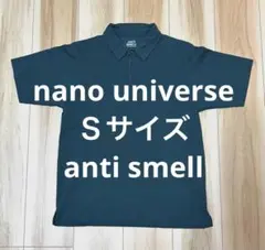 【美品】nano universe アンチスメル抗菌防臭 ポロシャツ　グリーンのサムネイル