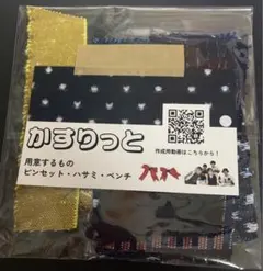 Item thumbnail for item 67132707-c65e-4a54-84b8-dd0bf84bcaf5