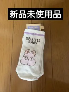 新品靴下　千と千尋の神隠し　23-25cm