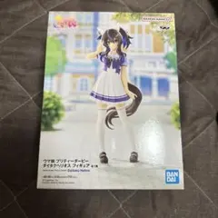 ウマ姫プリティーダービーダイタクヘリオスフィギア