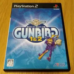 PS2 ガンバード1＆2　[GUNBIRD 1&2]