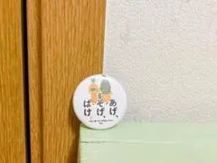 Item thumbnail for item 1db55049-294b-45e1-8b84-4e8ee61678f1