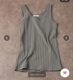 Item thumbnail for item 24f37b36-d46c-4a4b-be38-304de94aeff4