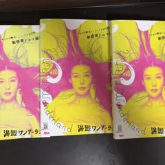 レンタル落ち TVドラマ