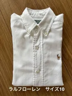 Polo by Ralph Lauren 長袖シャツ ホワイト
