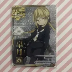 Item thumbnail for item 4ef8e906-41bf-40f2-a23b-fed001386815