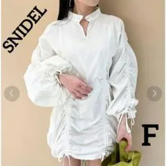 新品タグ付　SNIDEL　ドロストデザインチュニック　フリーサイズ