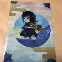 Item thumbnail for item f45df25e-9fa9-4d32-9192-e39b17f8d941