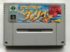 2026年最新】スーパーヴァリス スーパーファミコンの人気アイテム