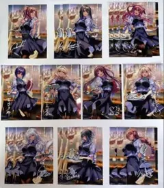 2026年最新】天笠綴の人気アイテム - メルカリ