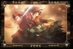 鬼滅の刃 冨岡義勇&竈門炭治郎　移動するポストカード