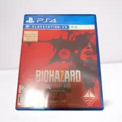 バイオハザード7 レジデント イービル グロテスクVer. PS4