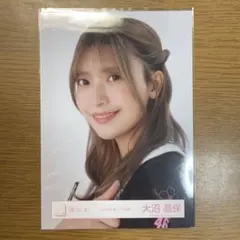 Item thumbnail for item 9aedd9c3-5850-4845-904f-9a9f69c2e862