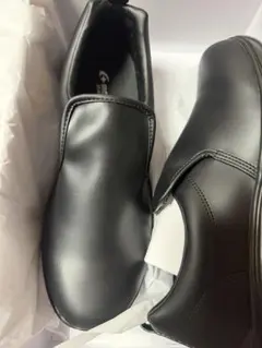 Item thumbnail for item 555bafb8-af1a-46d0-9b0a-ddc6d862843a