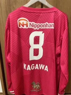 香川真司、柿谷曜一朗ユニフォーム 、コンフィットTシャツセットセレッソ大阪 2025年最新】セレッソ大阪 コンフィットの人気アイテム - メルカリ