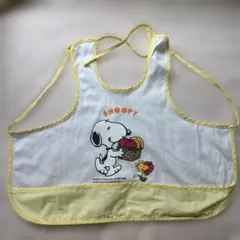 スヌーピー お食事エプロン ホワイト/イエロー