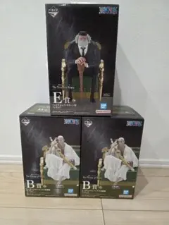 ワンピース 五老星　一番くじ　b賞 e賞