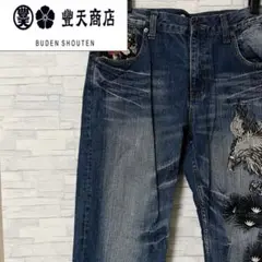 豊天商店 ブーテン商店 デニムパンツ 和柄 松 鷹 豪華刺繍 XL