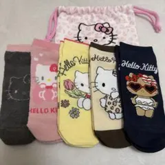 しまむら　ハッピーバック　ハローキティ靴下　新品