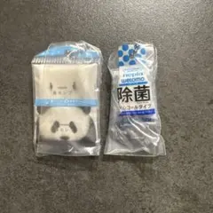 ネピア　nepia ミニチュアチャーム　鼻セレブ　ティッシュ