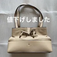 Kate Spade ハンドバッグ(中古)