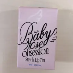 fwee（フィー）ステイフィットティント MW04 NOT YOUR BABYのサムネイル