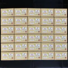 ちいかわ うさぎ バラエティカード 討伐許可証 30枚セット ③