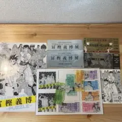 冨樫義博展 フェイタン チャームコレクション 12点 まとめ売り 2025年最新】冨樫義博展の人気アイテム - メルカリ