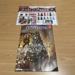 Item thumbnail for item 4fc81fb2-b108-411b-b1e0-d224cd22c3f9