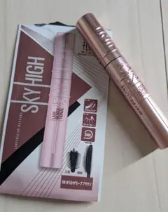 Sky High マスカラ　ゆうかげモーブブラウン　08