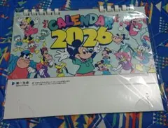 Item thumbnail for item 6929f25a-0529-461d-b3f6-b64fc716863a