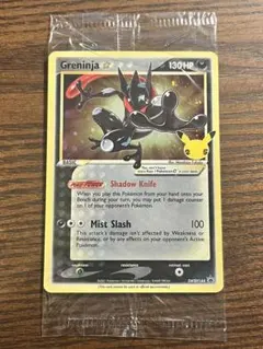 ポケモンカード ゲッコウガ　プロモ　未開封　英語 未開封ゲッコウガ スター 色違い プロモ英語版 - メルカリ