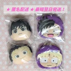 忍たま乱太郎 浜守一郎 斉藤タカ丸 おまんじゅう ミニポーチ 4点セット